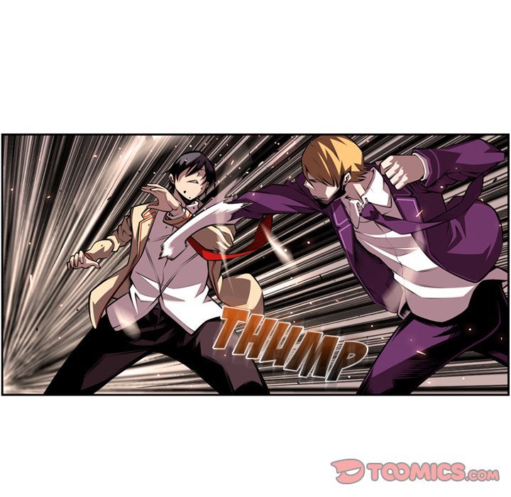 Supernova Manhwa - Chapter 133 Page 17