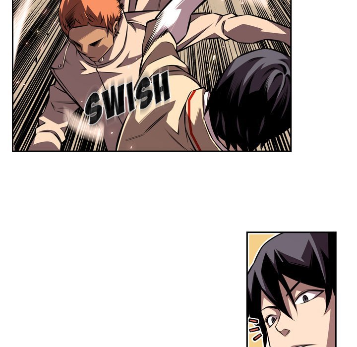 Supernova Manhwa - Chapter 133 Page 24