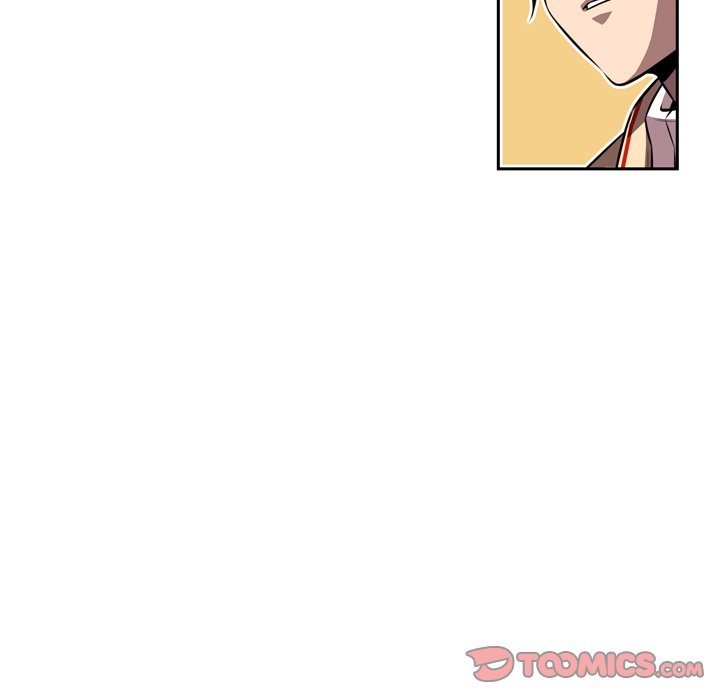 Supernova Manhwa - Chapter 133 Page 25