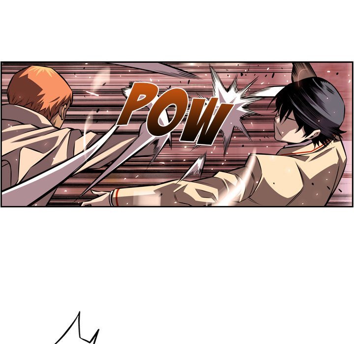 Supernova Manhwa - Chapter 133 Page 26