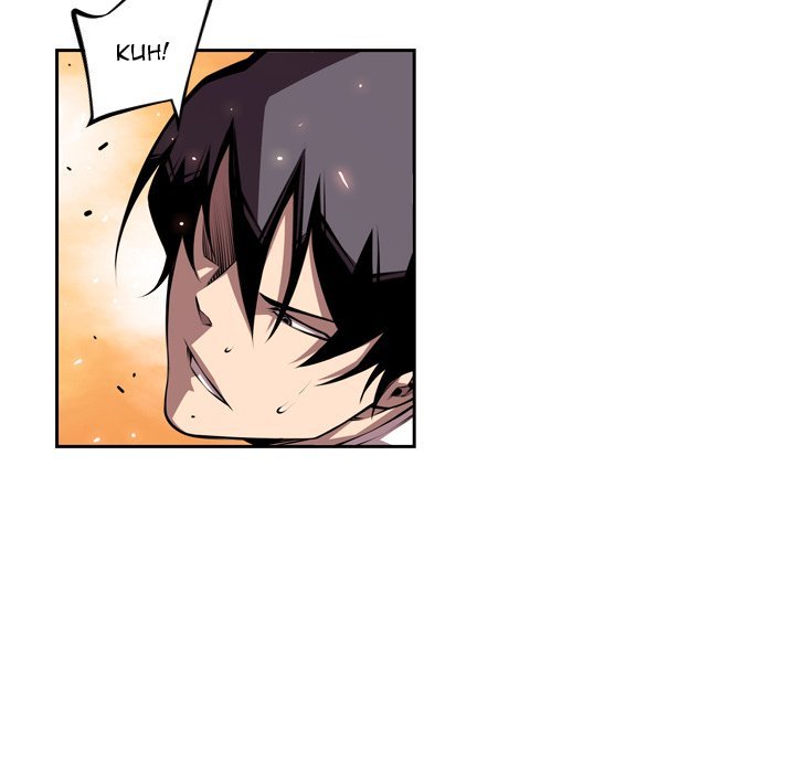 Supernova Manhwa - Chapter 133 Page 27