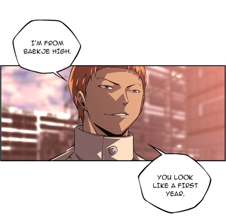 Supernova Manhwa - Chapter 133 Page 55