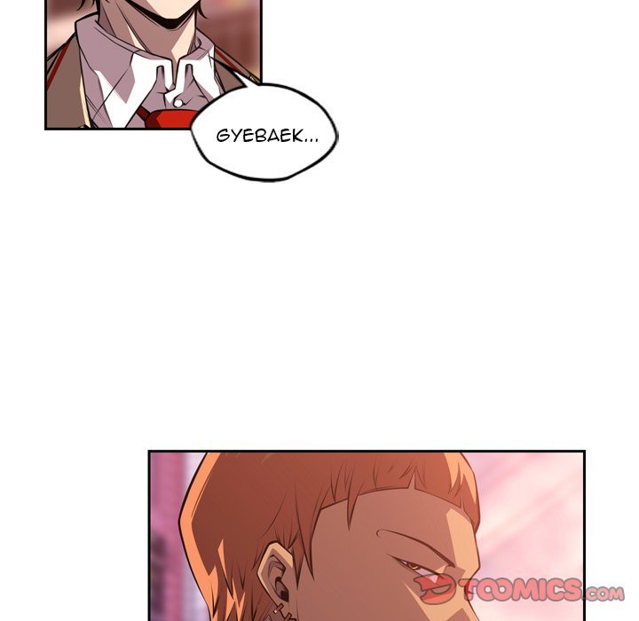 Supernova Manhwa - Chapter 133 Page 61