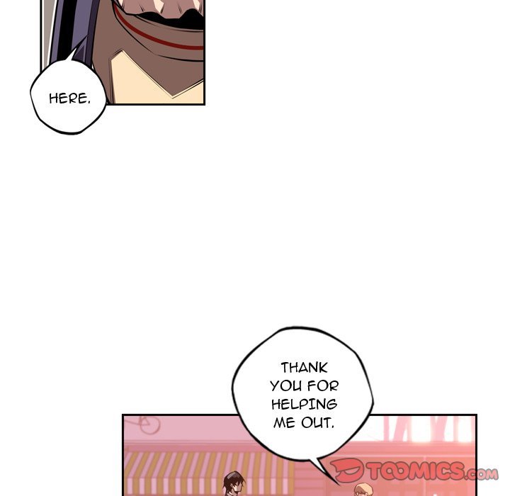 Supernova Manhwa - Chapter 133 Page 65