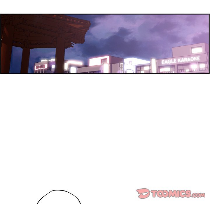 Supernova Manhwa - Chapter 133 Page 69