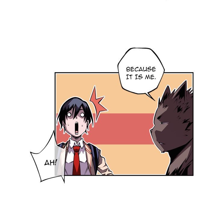 Supernova Manhwa - Chapter 133 Page 74