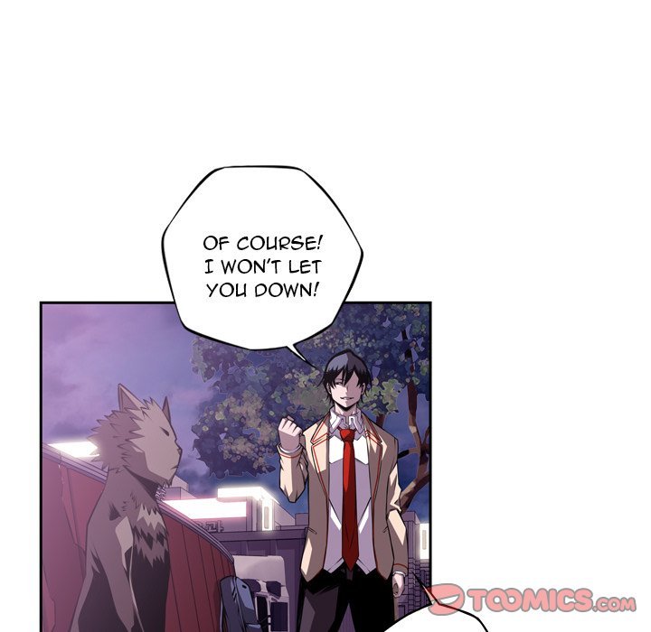 Supernova Manhwa - Chapter 133 Page 85