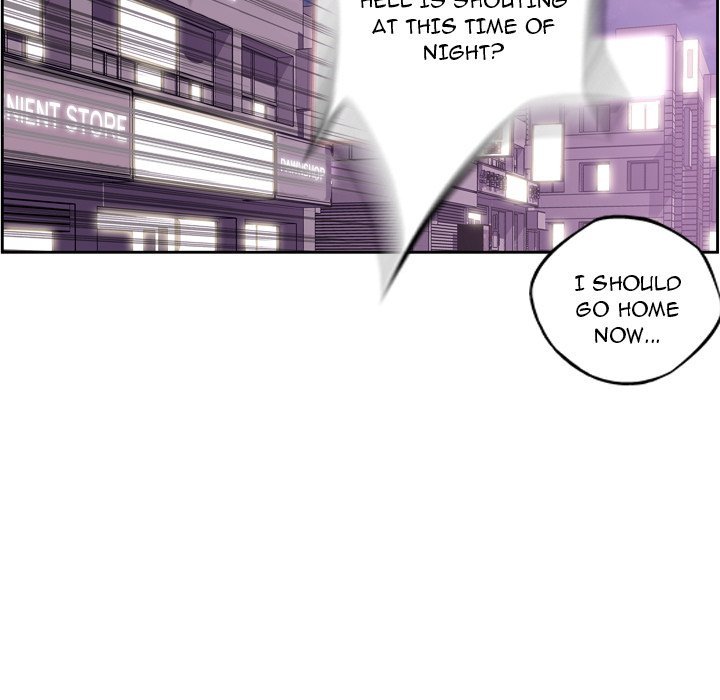 Supernova Manhwa - Chapter 133 Page 88