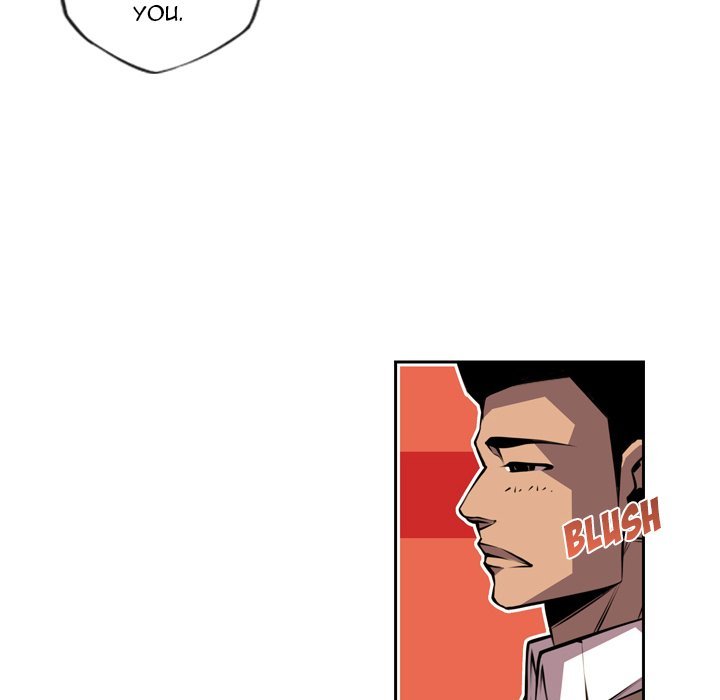 Supernova Manhwa - Chapter 131 Page 15