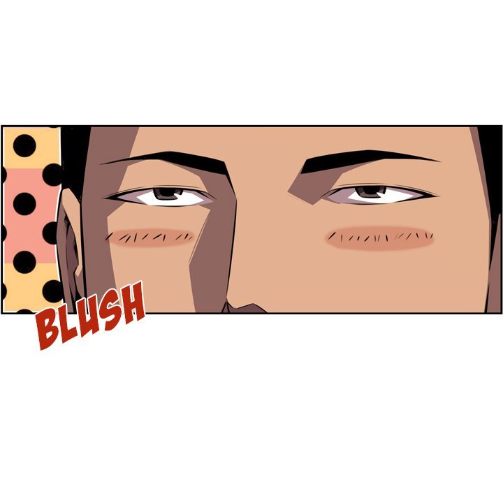 Supernova Manhwa - Chapter 131 Page 22