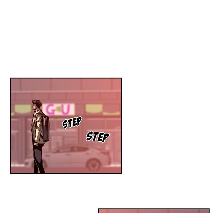 Supernova Manhwa - Chapter 131 Page 23