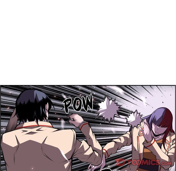 Supernova Manhwa - Chapter 131 Page 49