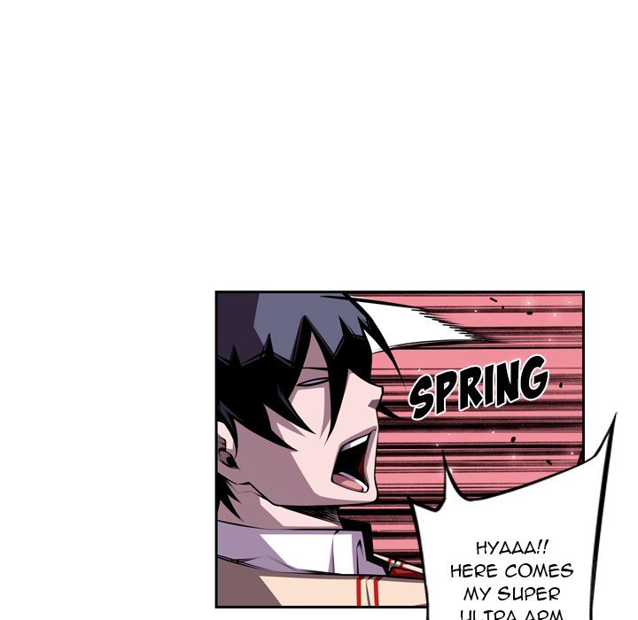 Supernova Manhwa - Chapter 131 Page 68