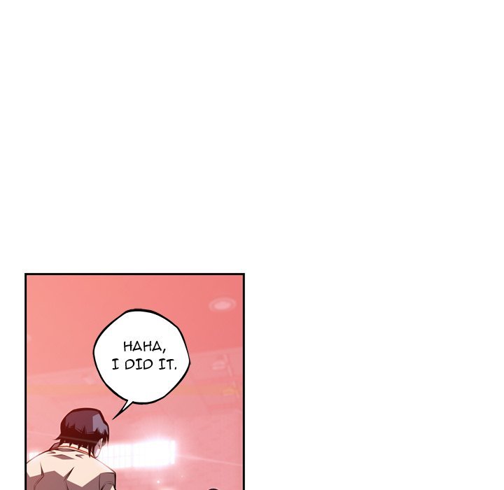 Supernova Manhwa - Chapter 131 Page 70