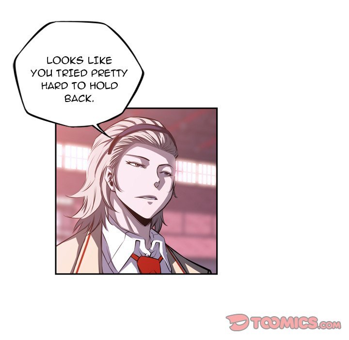 Supernova Manhwa - Chapter 131 Page 81