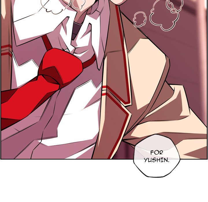 Supernova Manhwa - Chapter 131 Page 87