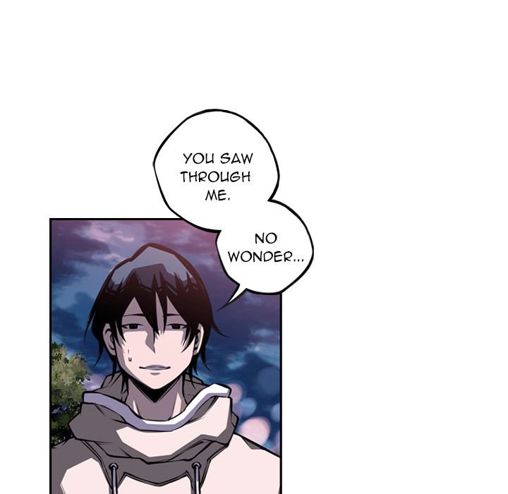 Supernova Manhwa - Chapter 72 Page 22