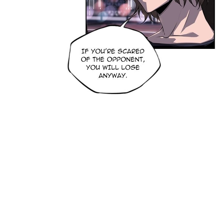 Supernova Manhwa - Chapter 72 Page 24