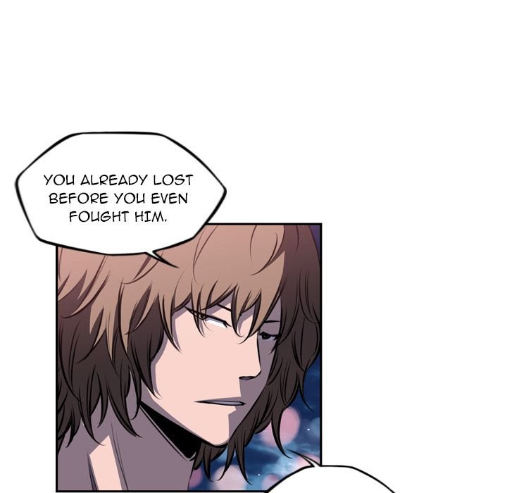 Supernova Manhwa - Chapter 72 Page 25