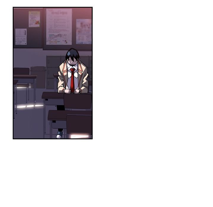 Supernova Manhwa - Chapter 72 Page 42