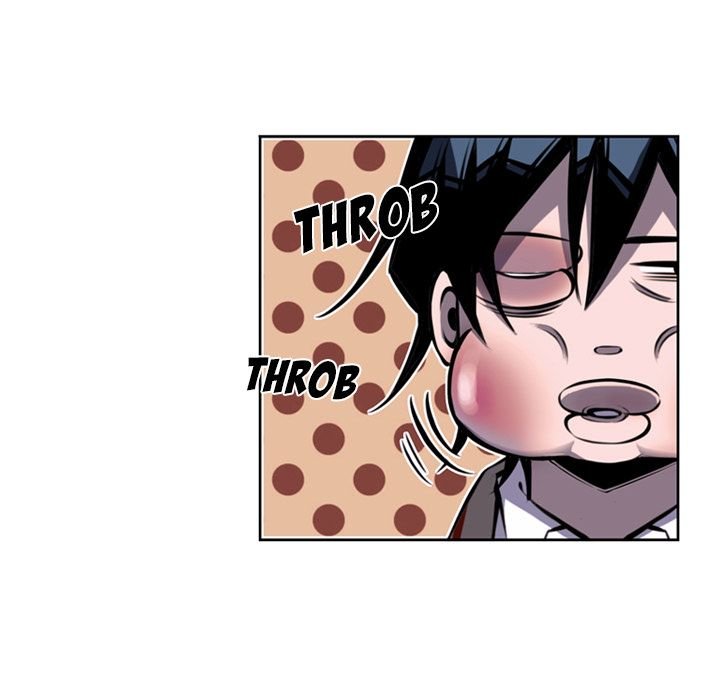 Supernova Manhwa - Chapter 72 Page 43