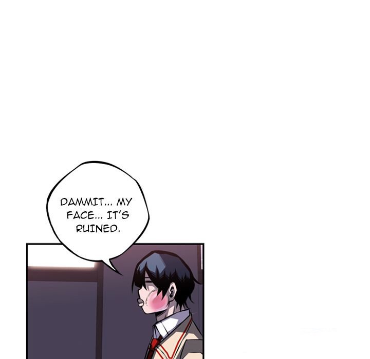 Supernova Manhwa - Chapter 72 Page 44