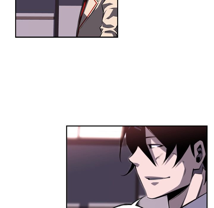 Supernova Manhwa - Chapter 72 Page 45