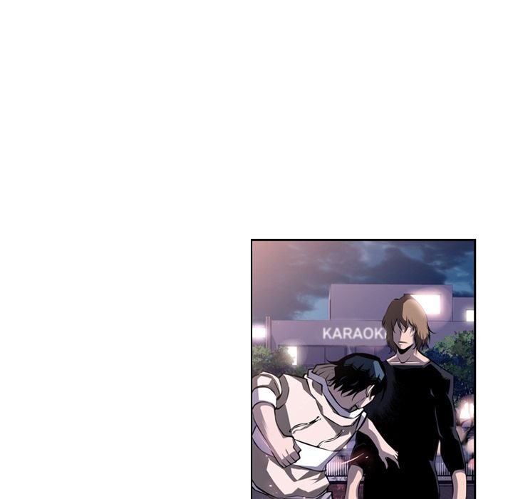 Supernova Manhwa - Chapter 72 Page 67