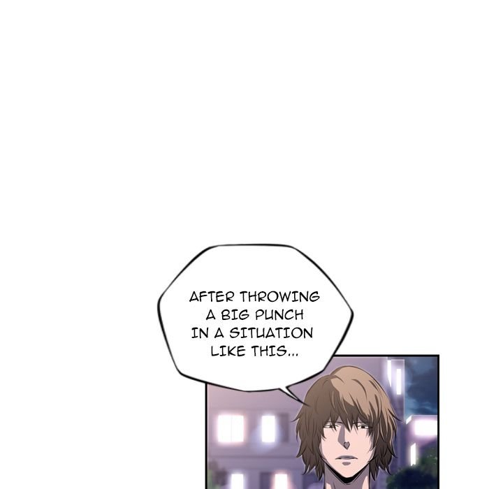 Supernova Manhwa - Chapter 72 Page 75