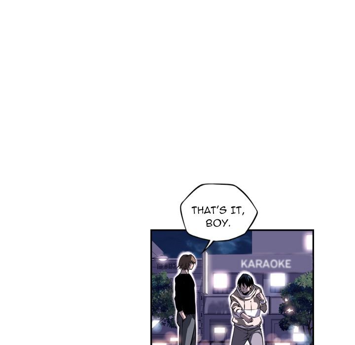 Supernova Manhwa - Chapter 72 Page 78