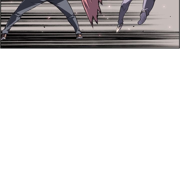 Supernova Manhwa - Chapter 72 Page 91