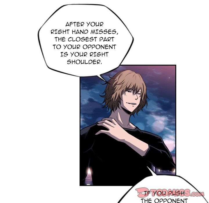 Supernova Manhwa - Chapter 72 Page 95