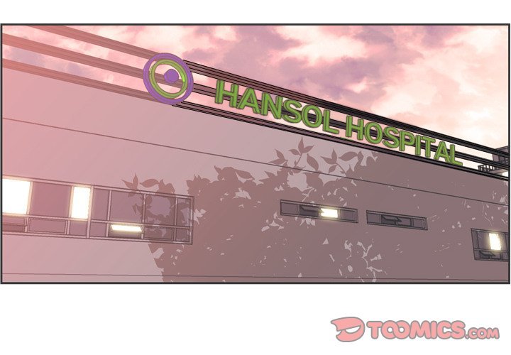 Supernova Manhwa - Chapter 169 Page 1