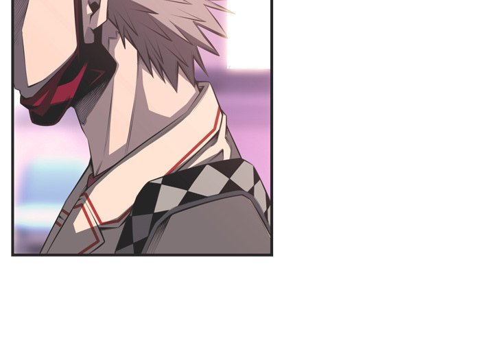 Supernova Manhwa - Chapter 169 Page 3