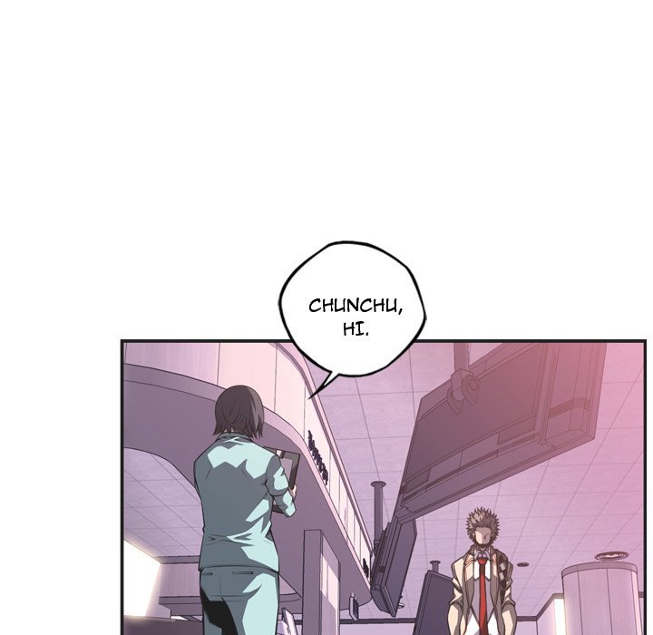 Supernova Manhwa - Chapter 169 Page 4