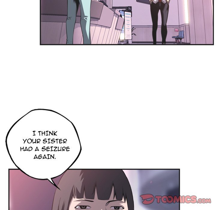 Supernova Manhwa - Chapter 169 Page 5