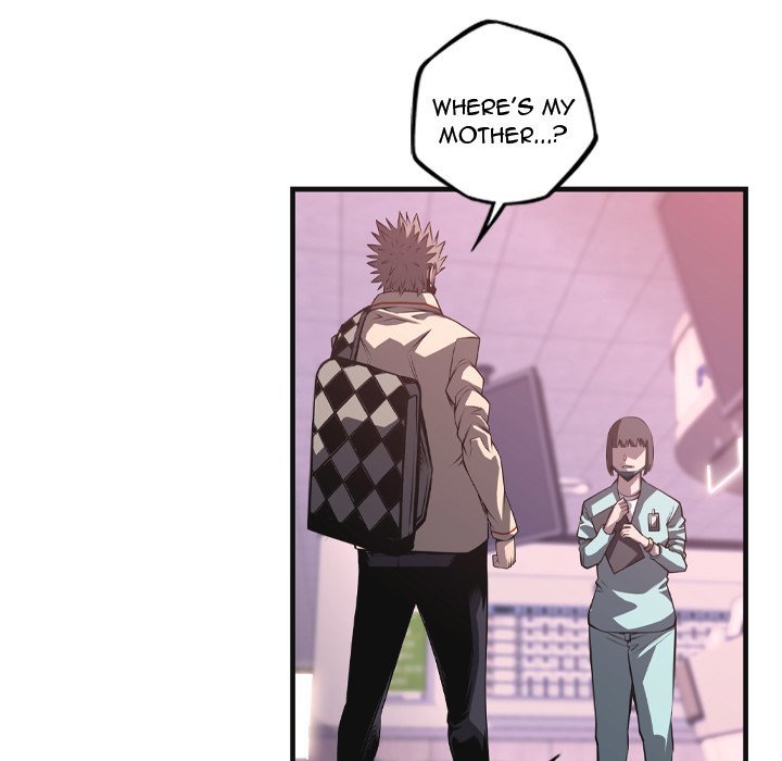 Supernova Manhwa - Chapter 169 Page 7