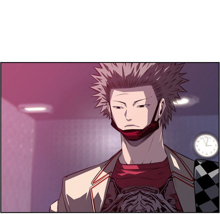 Supernova Manhwa - Chapter 169 Page 16