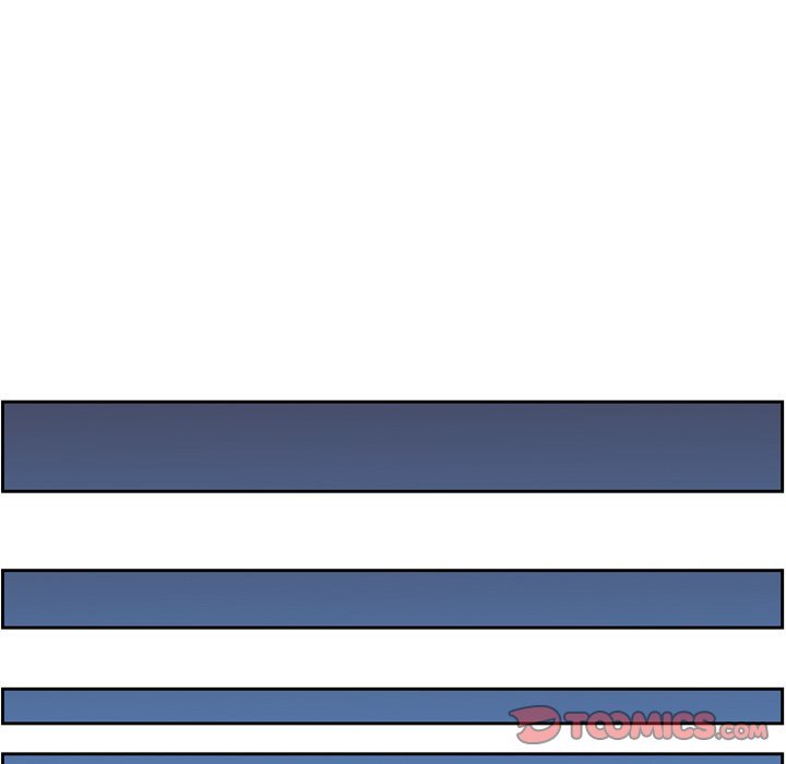 Supernova Manhwa - Chapter 169 Page 17