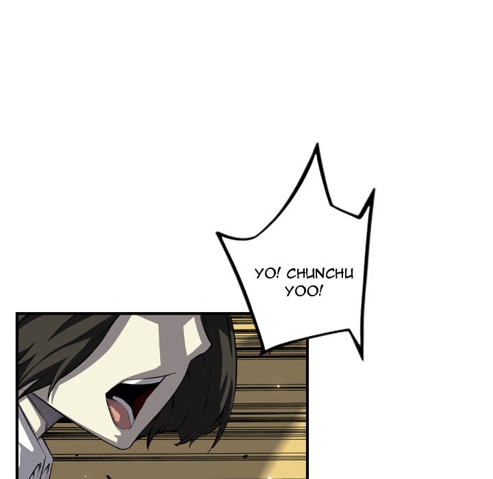 Supernova Manhwa - Chapter 169 Page 23