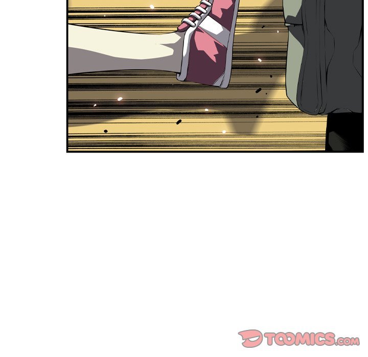 Supernova Manhwa - Chapter 169 Page 25