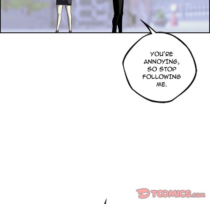 Supernova Manhwa - Chapter 169 Page 45