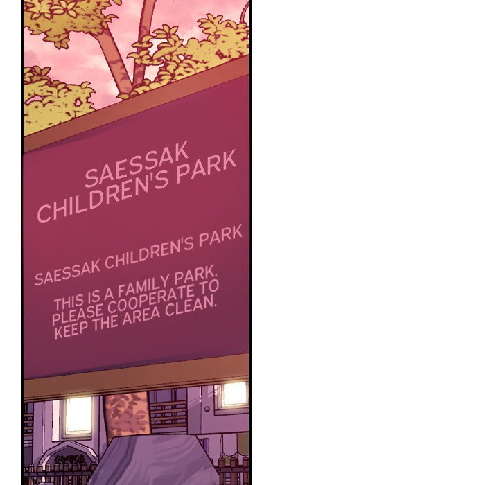 Supernova Manhwa - Chapter 169 Page 68