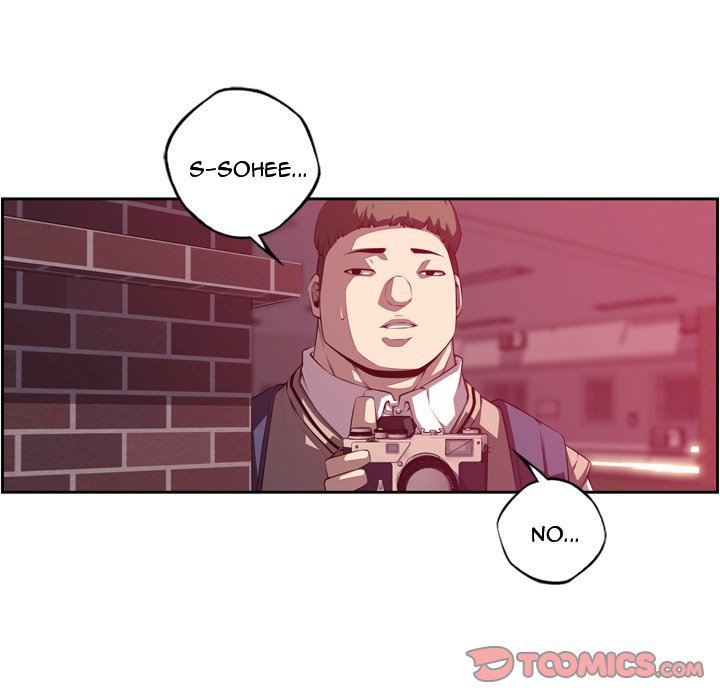 Supernova Manhwa - Chapter 169 Page 73