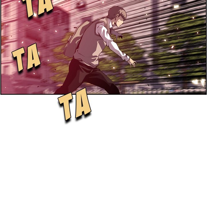 Supernova Manhwa - Chapter 169 Page 75