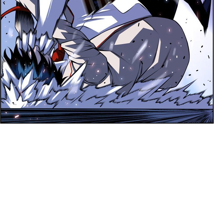 Supernova Manhwa - Chapter 143 Page 4