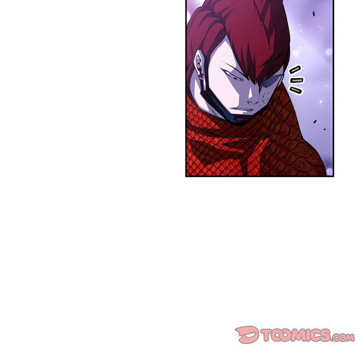 Supernova Manhwa - Chapter 143 Page 7