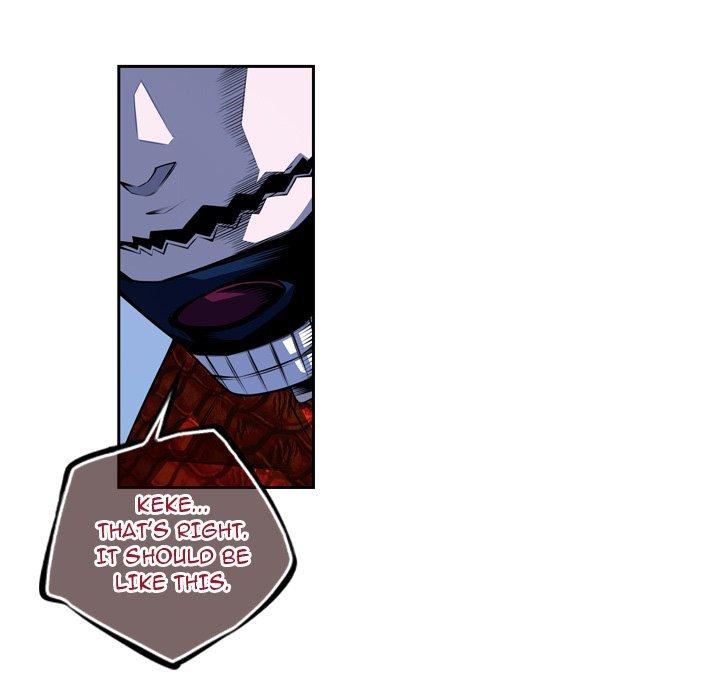 Supernova Manhwa - Chapter 143 Page 16