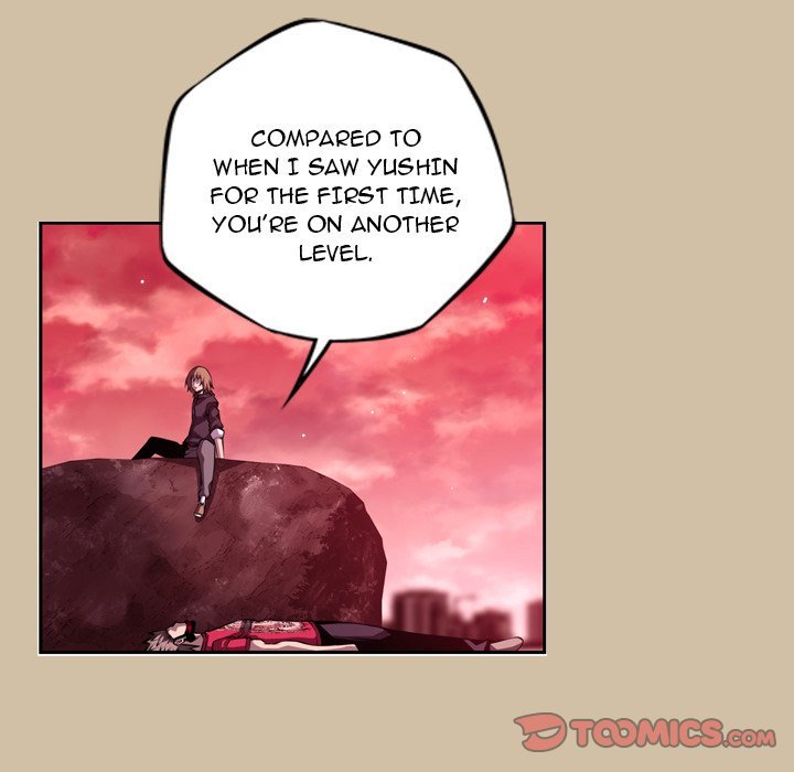 Supernova Manhwa - Chapter 143 Page 37