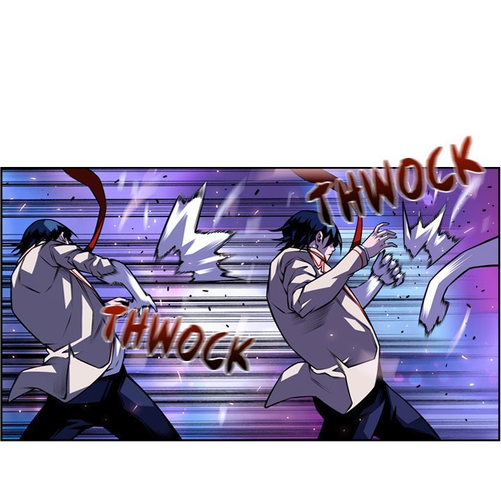 Supernova Manhwa - Chapter 143 Page 75